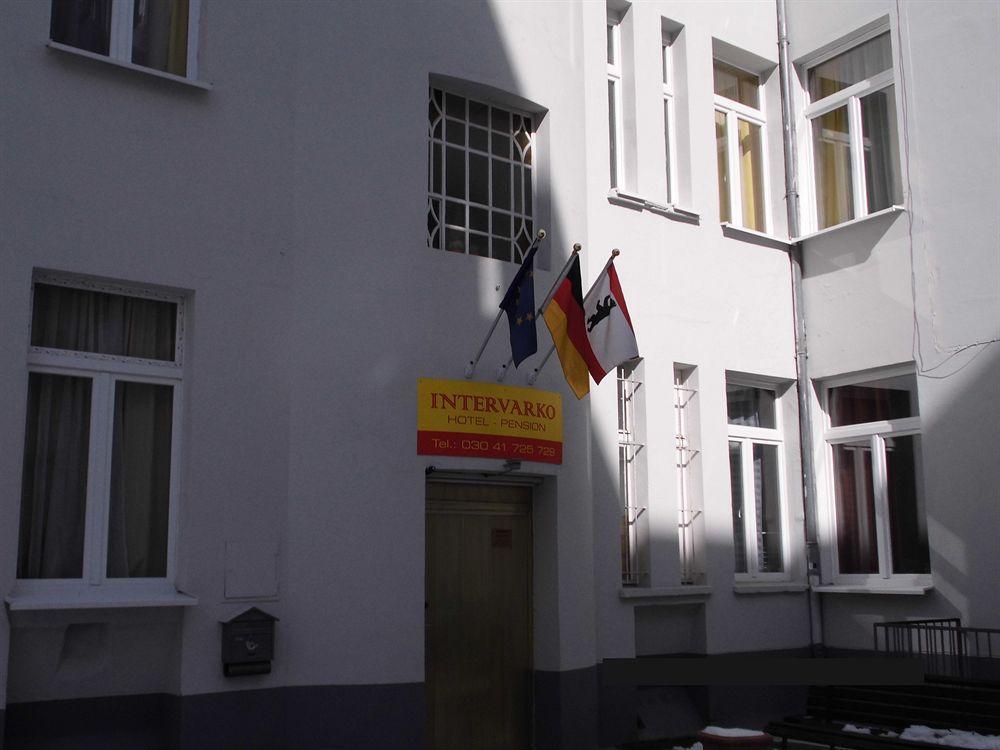 Casa de hóspedes Avalex