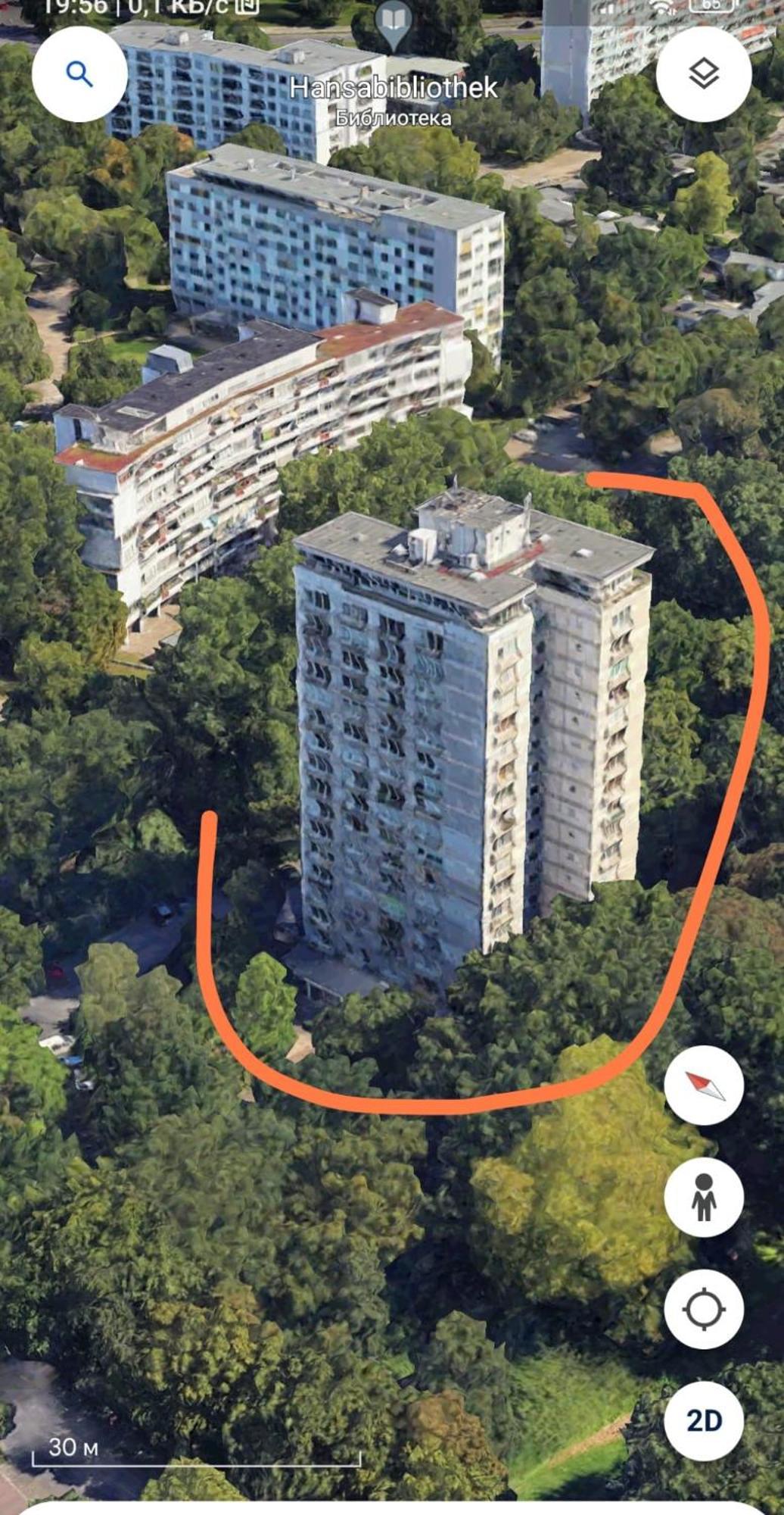 Apartment Parkview 1 Berlin