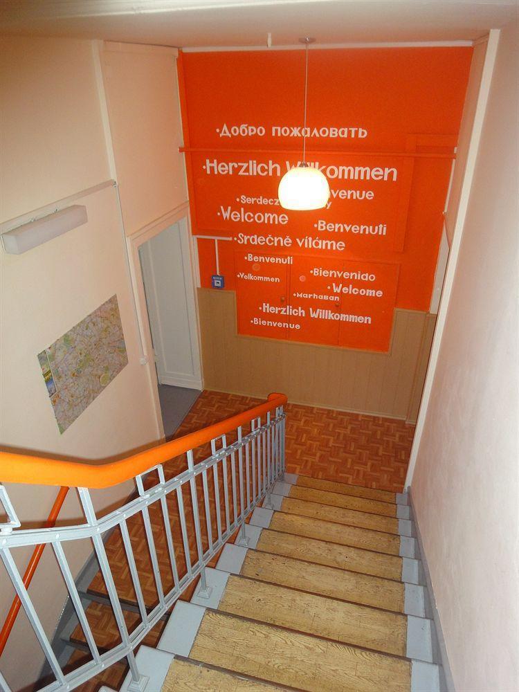 Casa de hóspedes Avalex 2*
