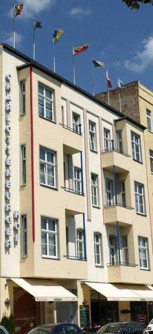 Art Charlottenburger Hof Hotel 3*