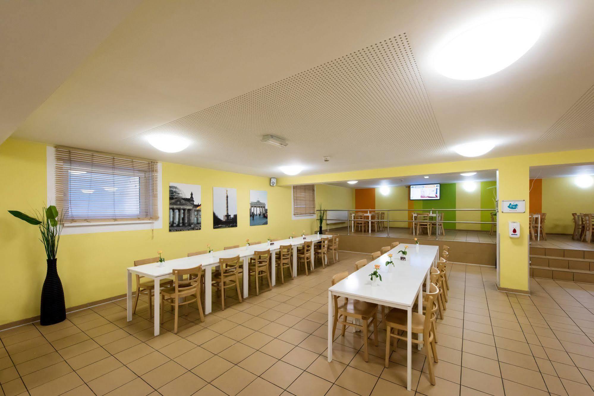 Hostel A&o Hauptbahnhof