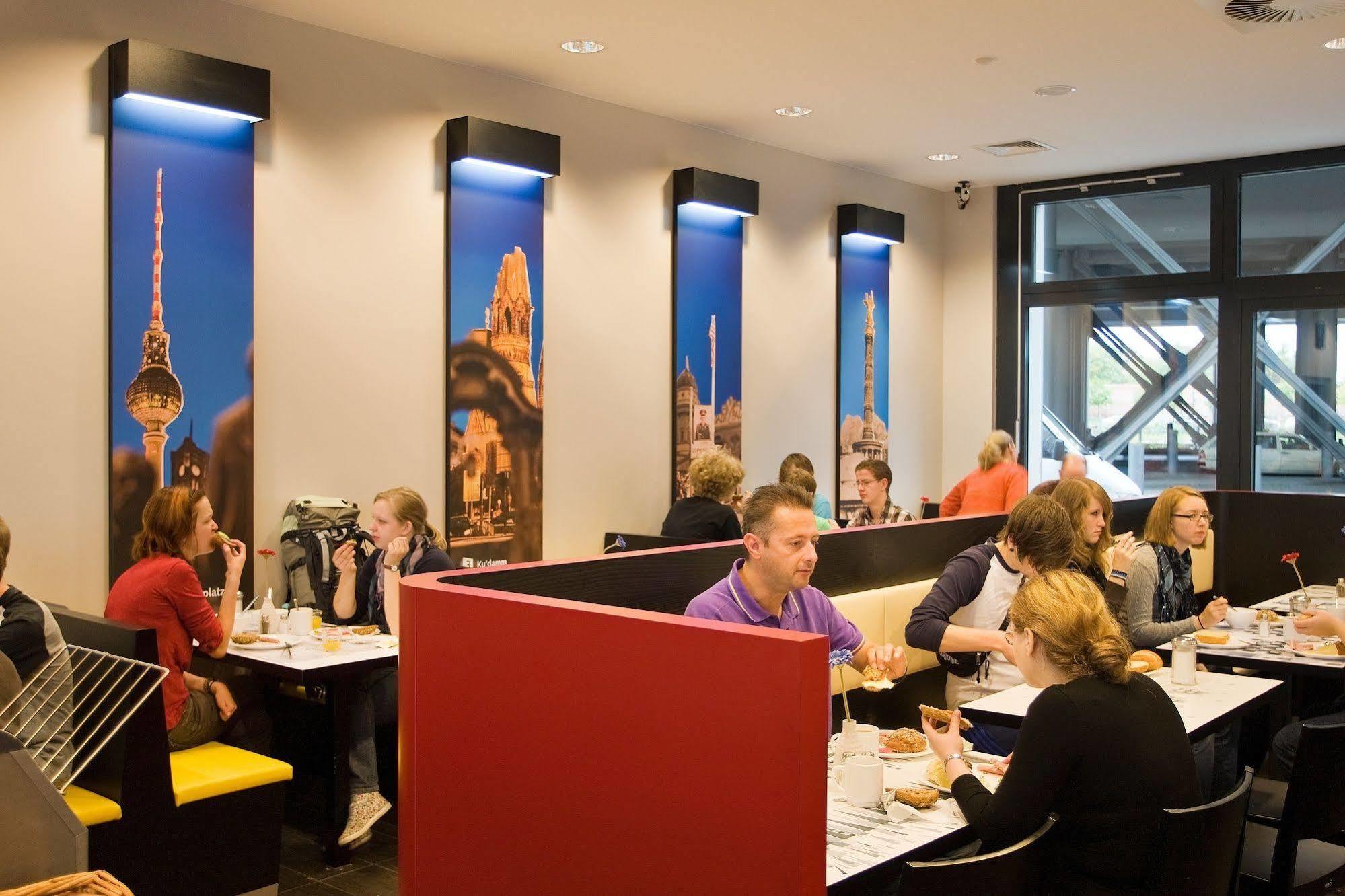 Meininger Hauptbahnhof Hotel 3*