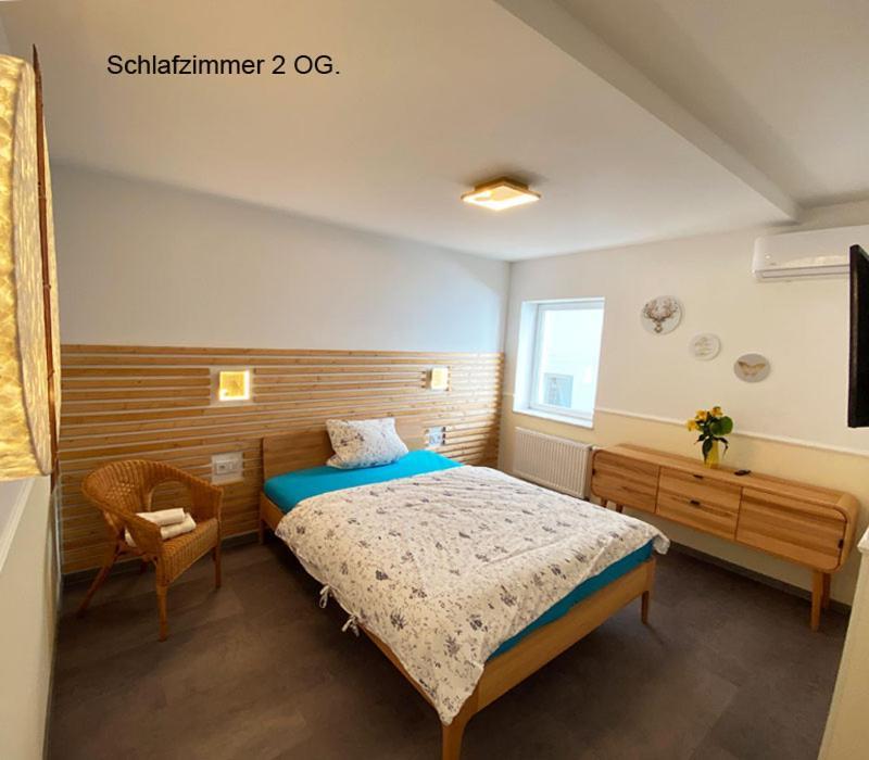 Ferienhaus Berlin Berlin