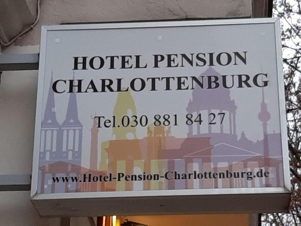 Guest house Hotel-pension Charlottenburg *