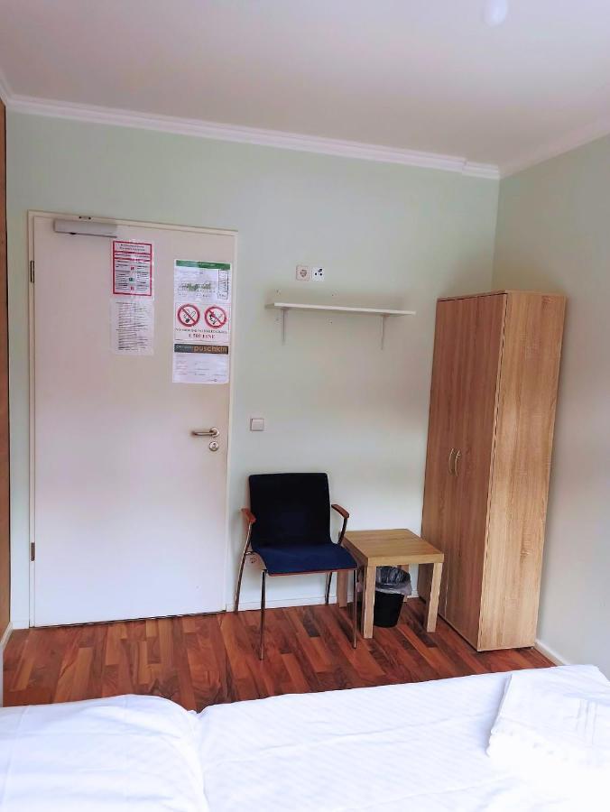 Puschkin Guest house 3*