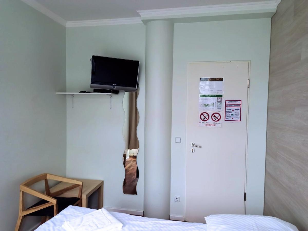 Guest house Puschkin 3*
