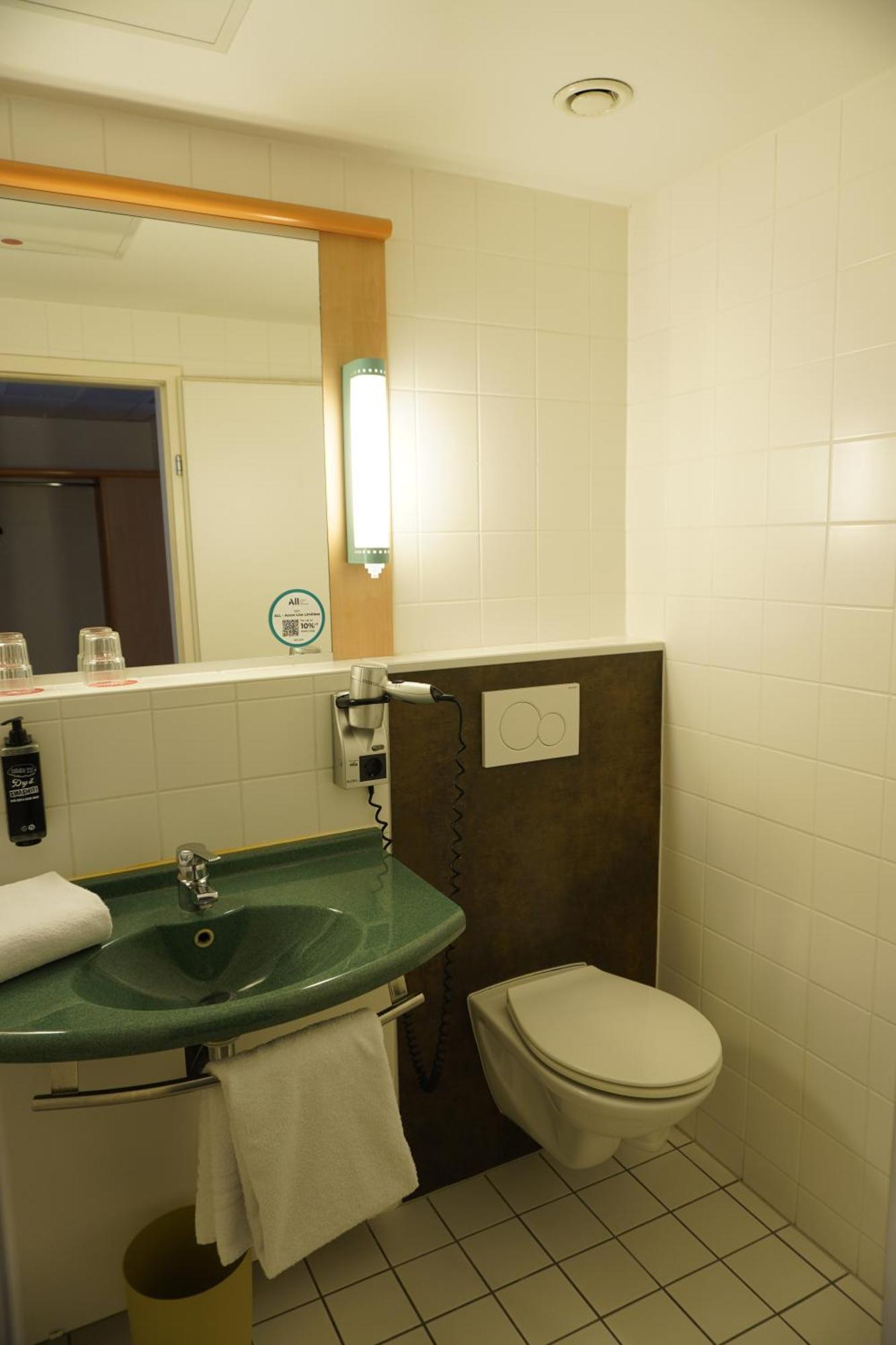 Hotel Ibis Messe 2*