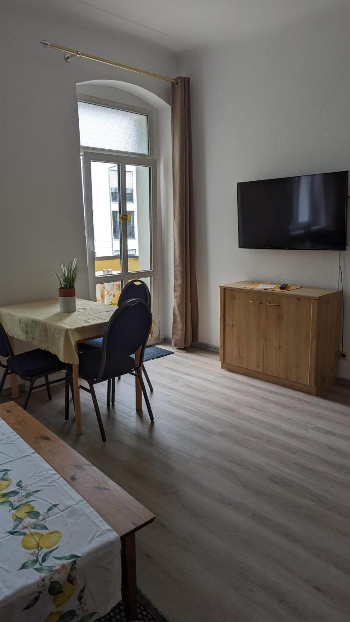 Hubertus Aparthotel 3*