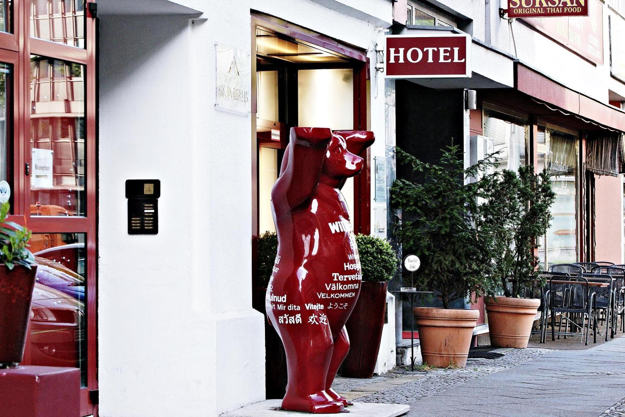 Air In Hotel 3*