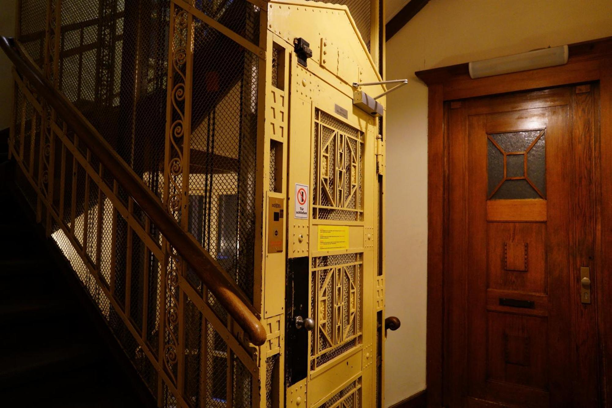 Hotelpension Margrit Guest house 2*