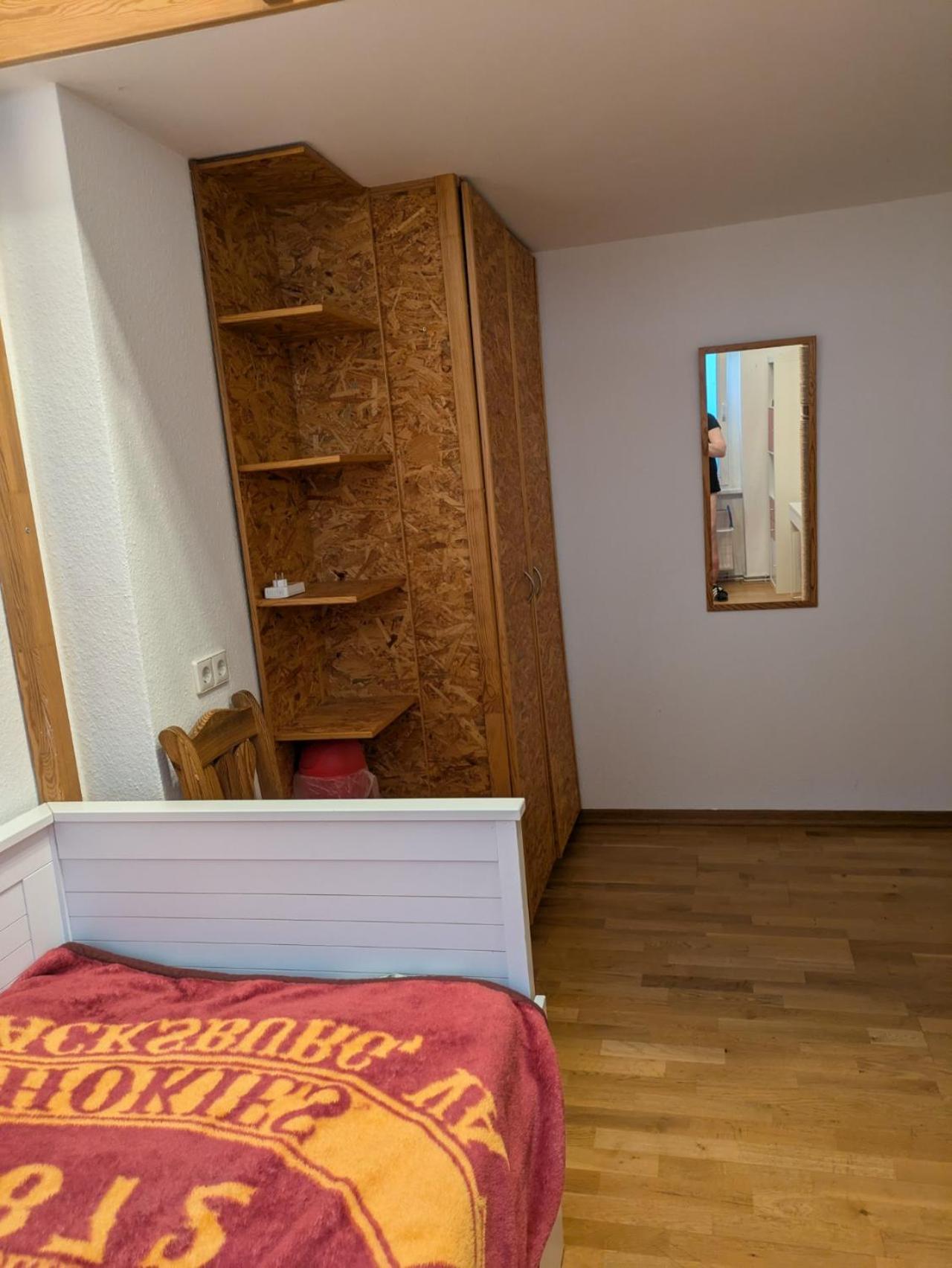 Privatunterkunft Private Zimmer Direkt Am Treptower Park *