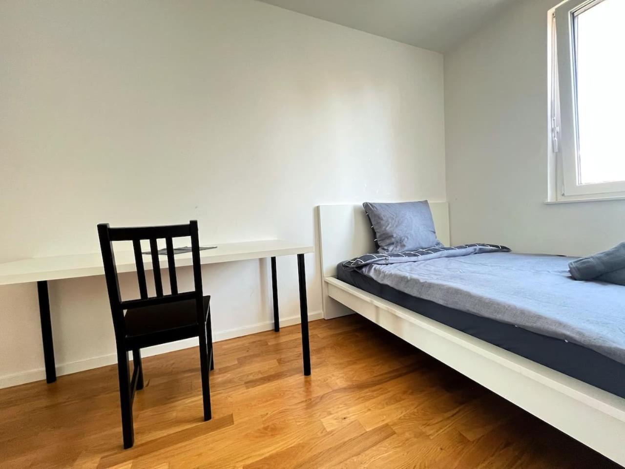 I Cozy Private Berlin