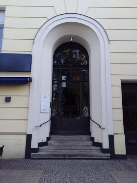 Guest house Classic