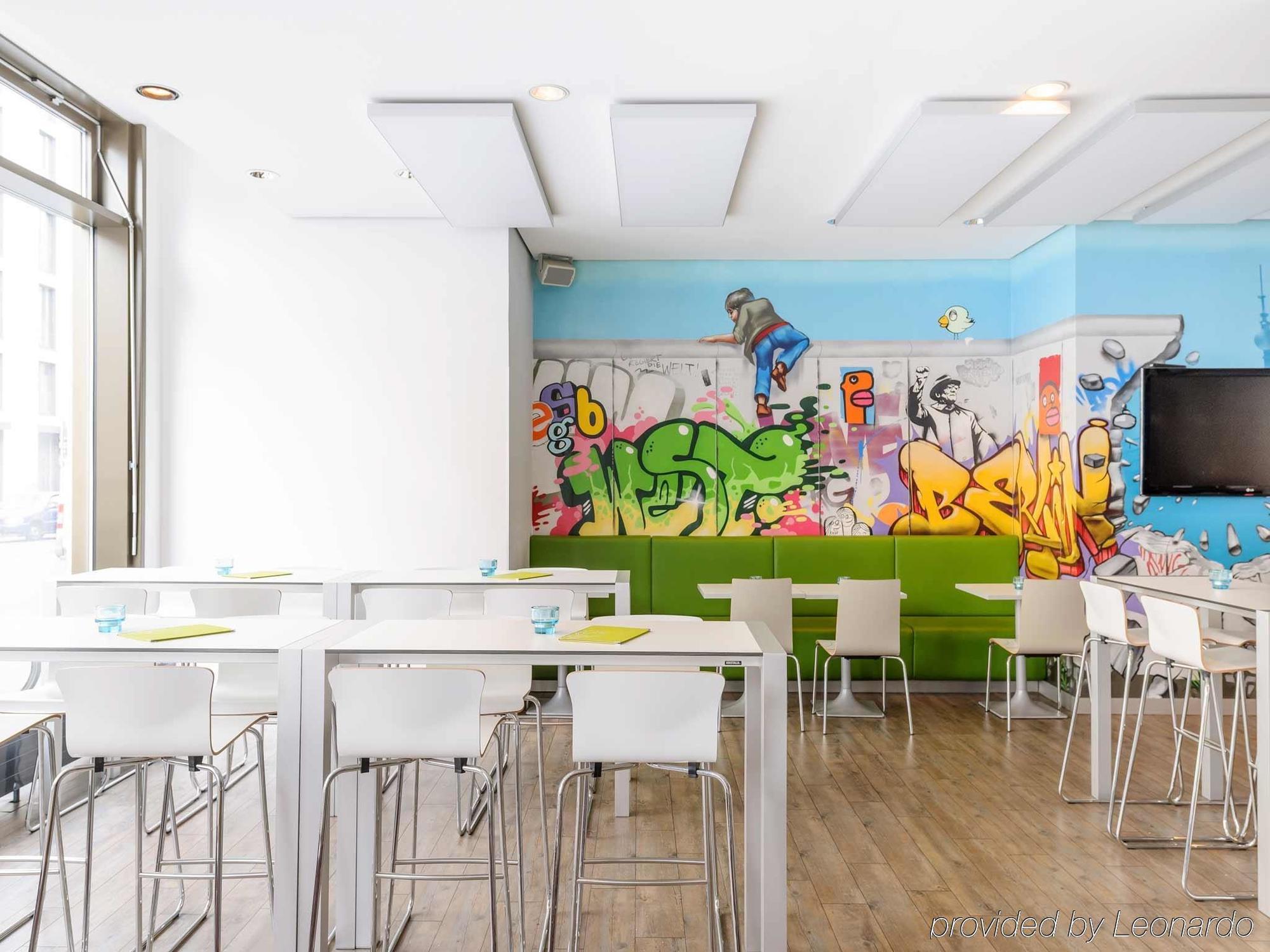 Ibis Styles Mitte Hotel 3*