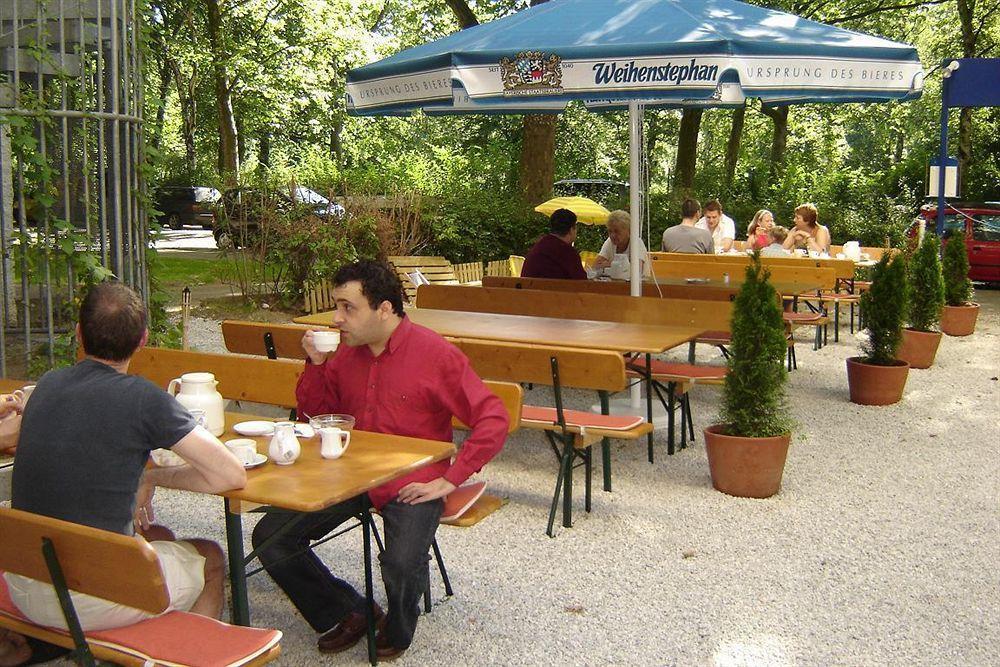 Hotel Enjoy City Messe 3*