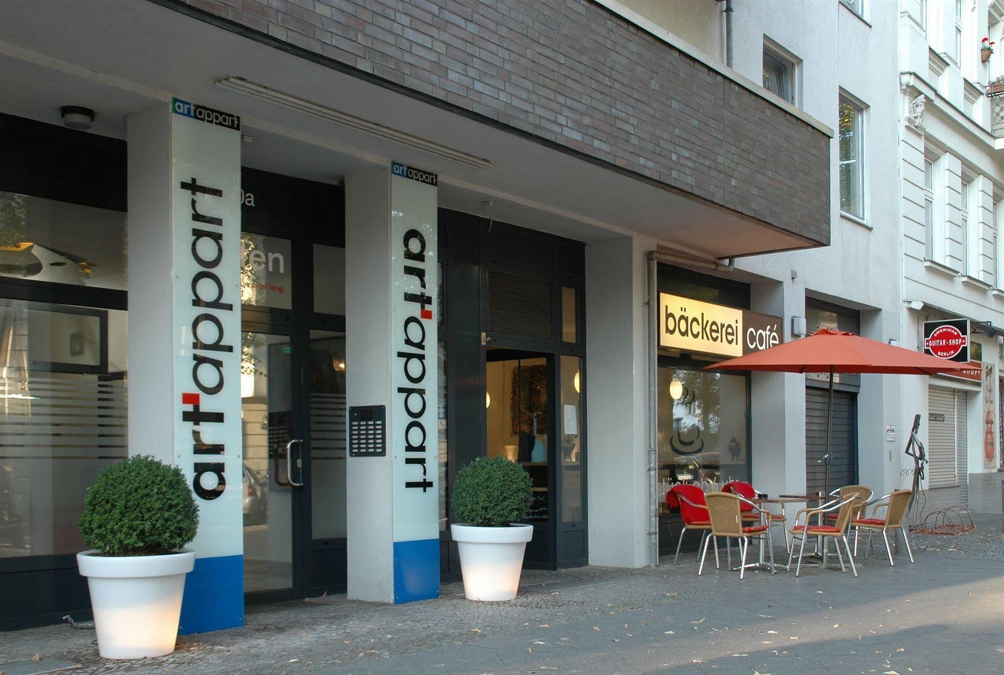 Aparthotel Art'appart - Kontaktloser Check-in Berlin