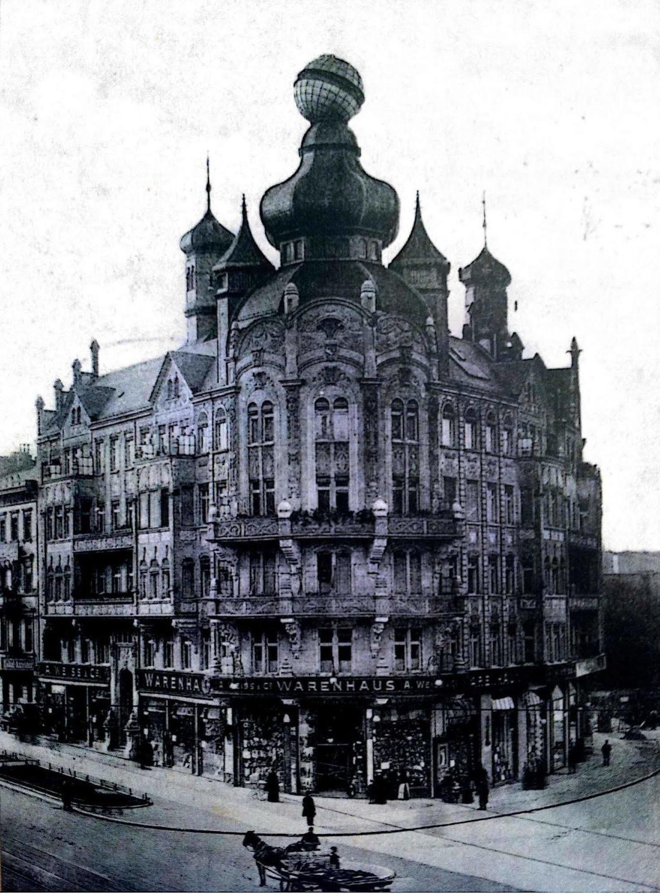 Delta Hotel 2*