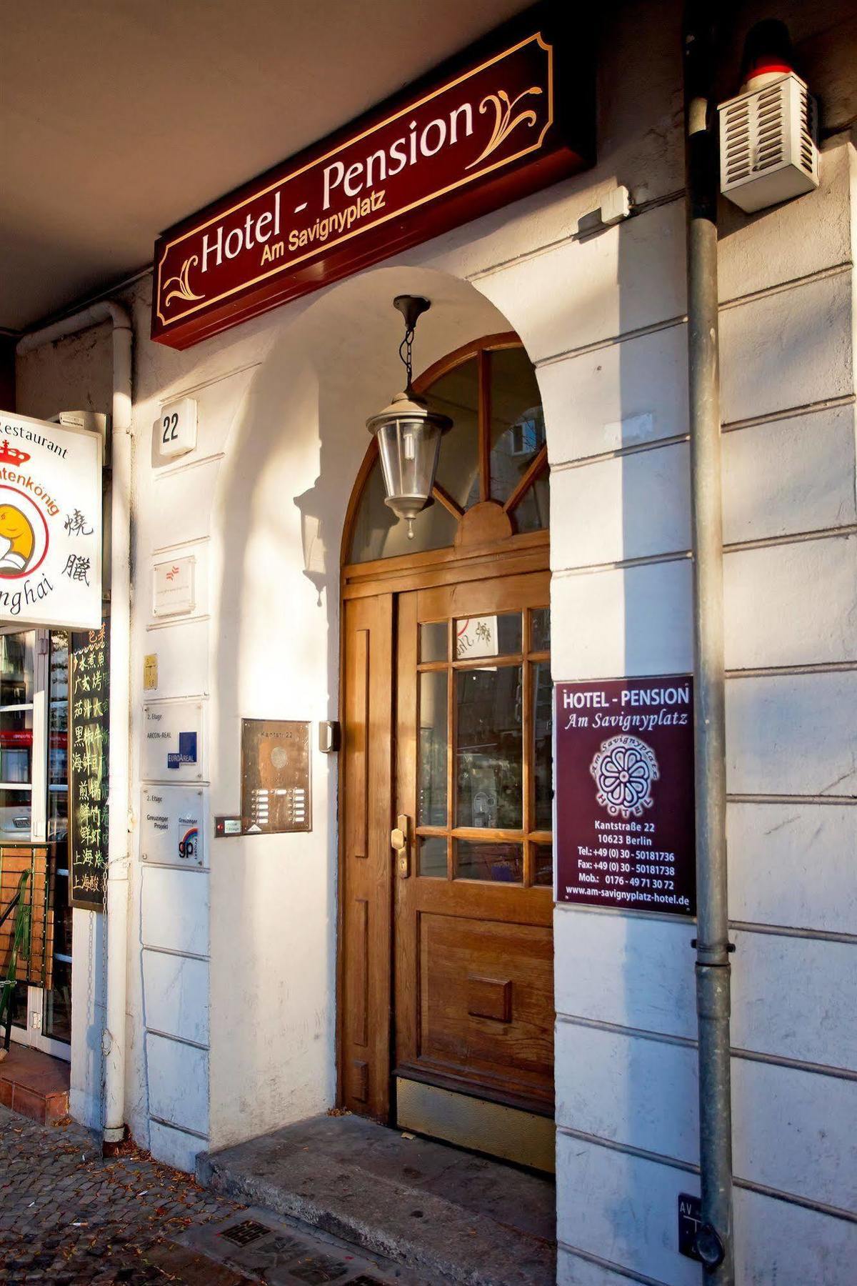Hotel-pension Am Savignyplatz 2*