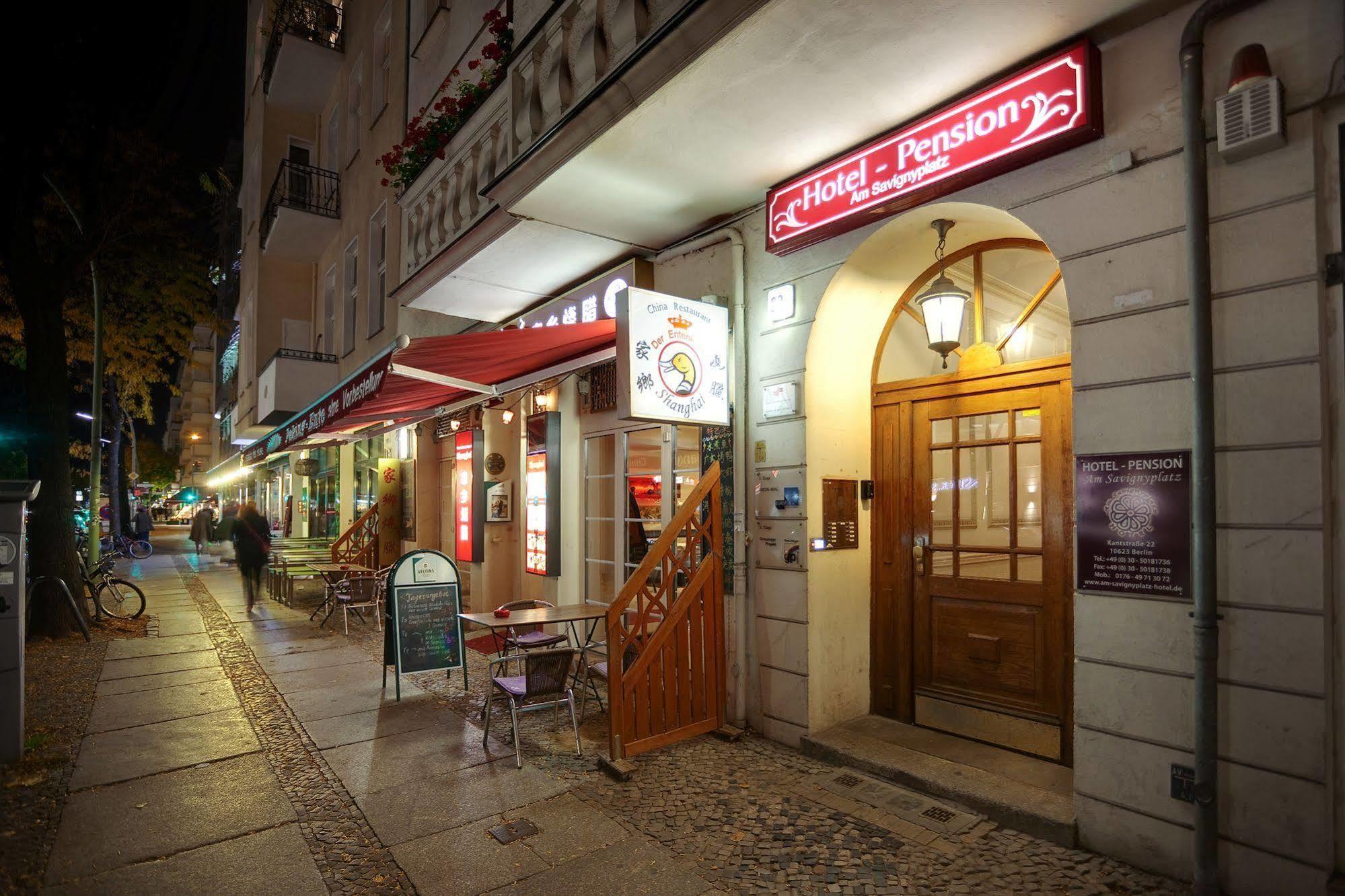 Guest house Hotel-pension Am Savignyplatz 2*
