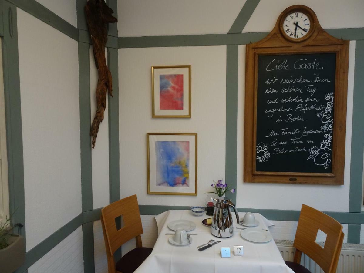 Guest house Blumenbach 2*
