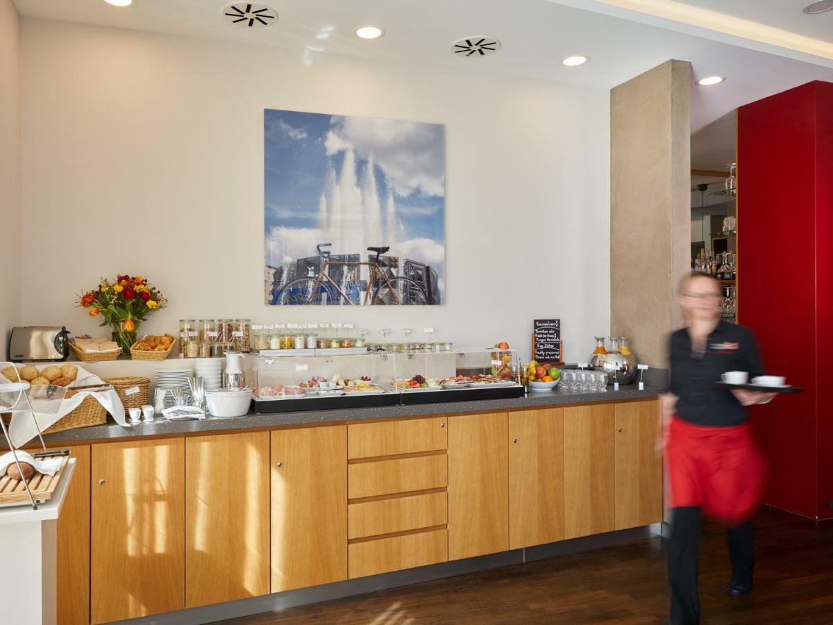 Flottwell & Residenz Am Park Hotel 3*