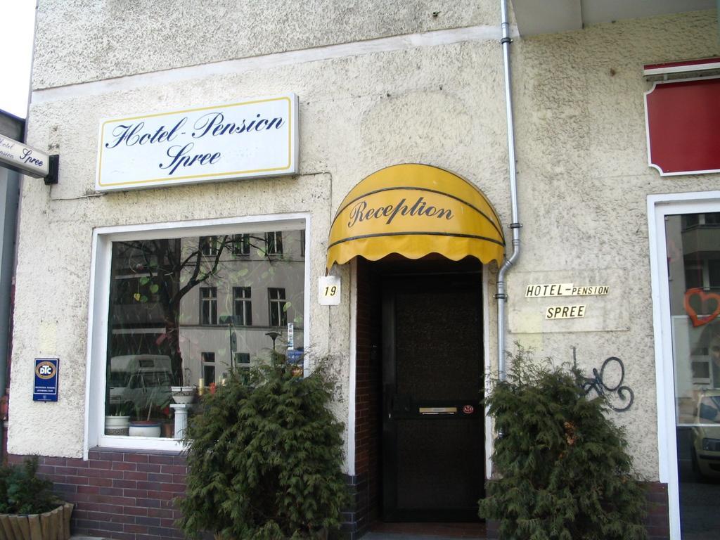 Hotel-pension Spree Guest house *