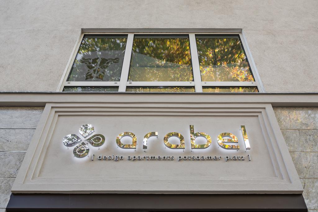 Aparthotel Arabel Design 5*