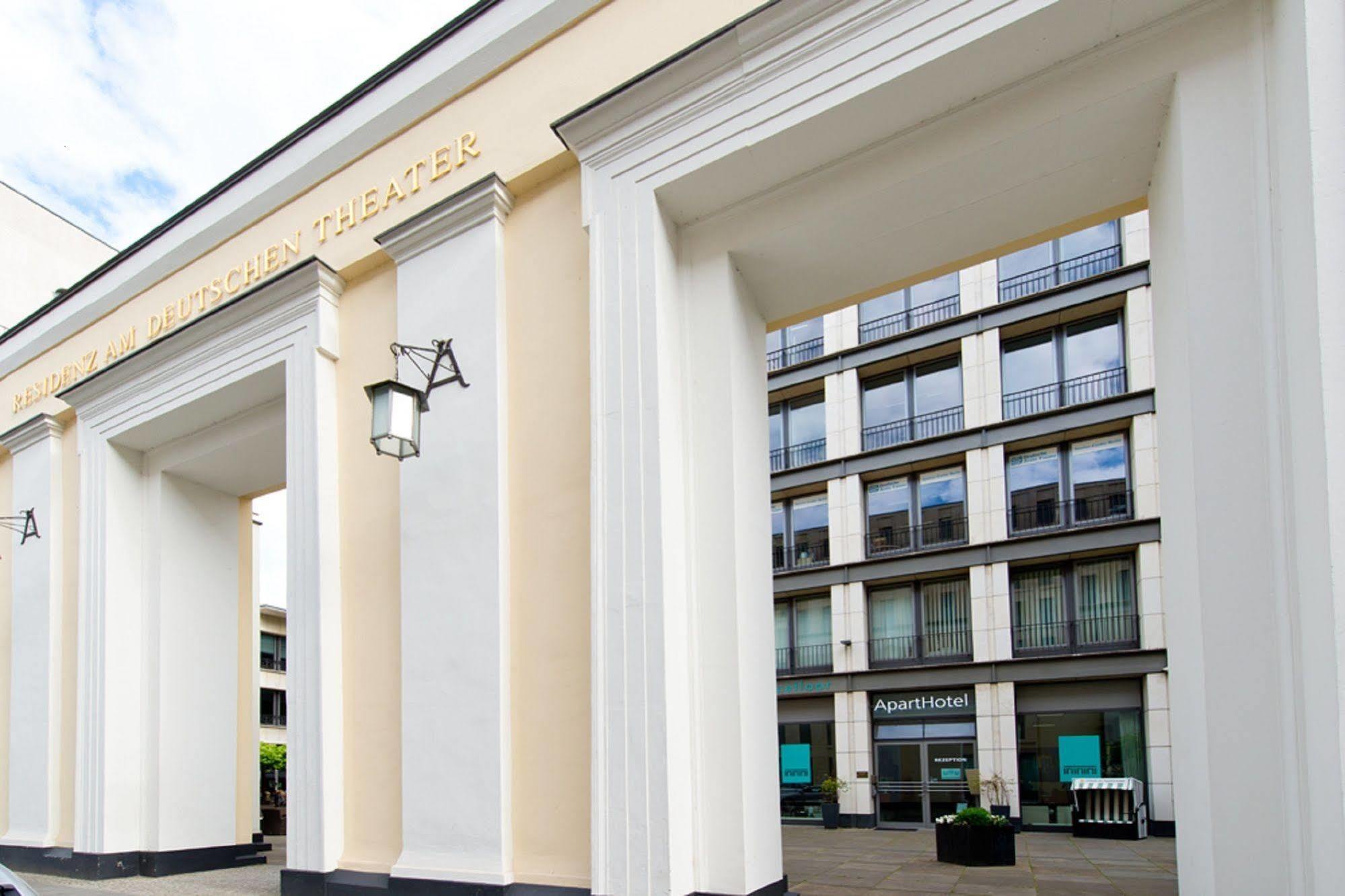 Aparthotel Residenz Am Deutschen Theater