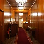 Hotel Xantener Eck