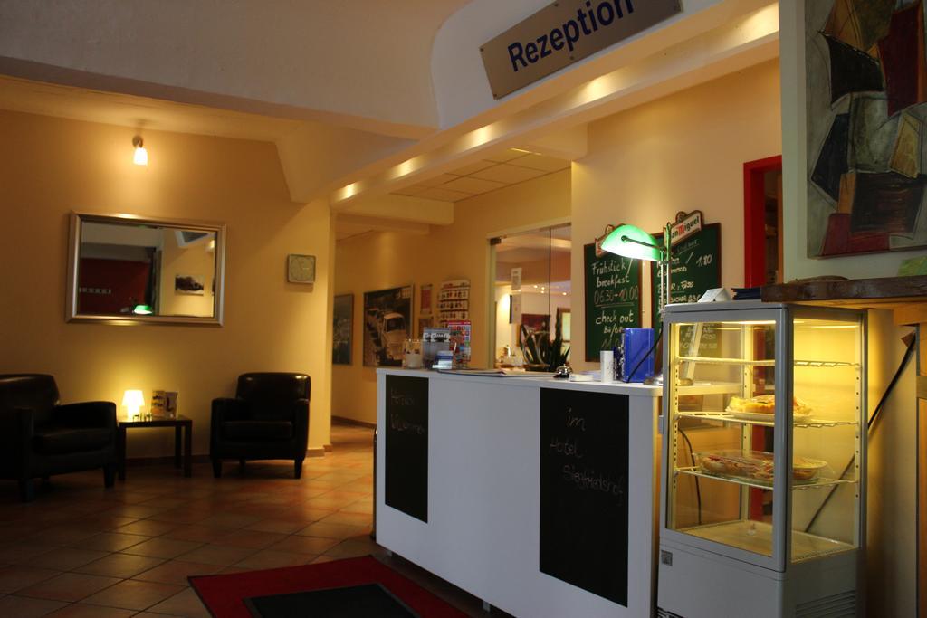 Siegfriedshof Hotel 3*