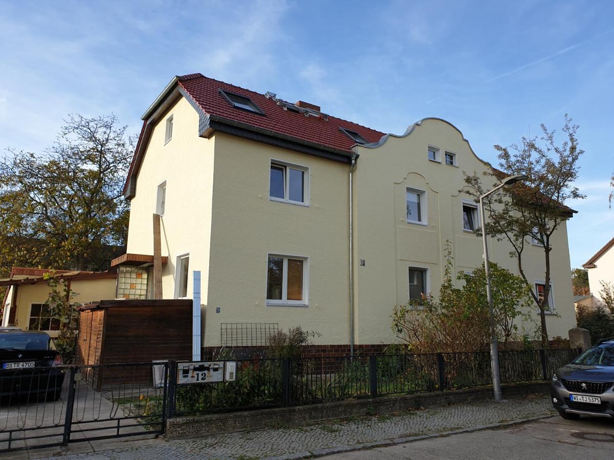 Helles In Berlin-mariendorf * Berlim