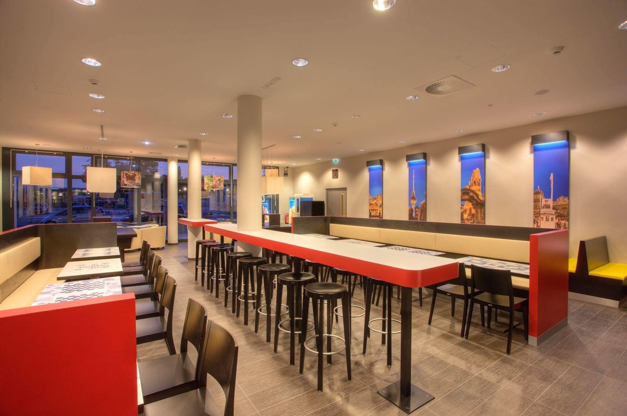 Meininger Hauptbahnhof Hotel 3*