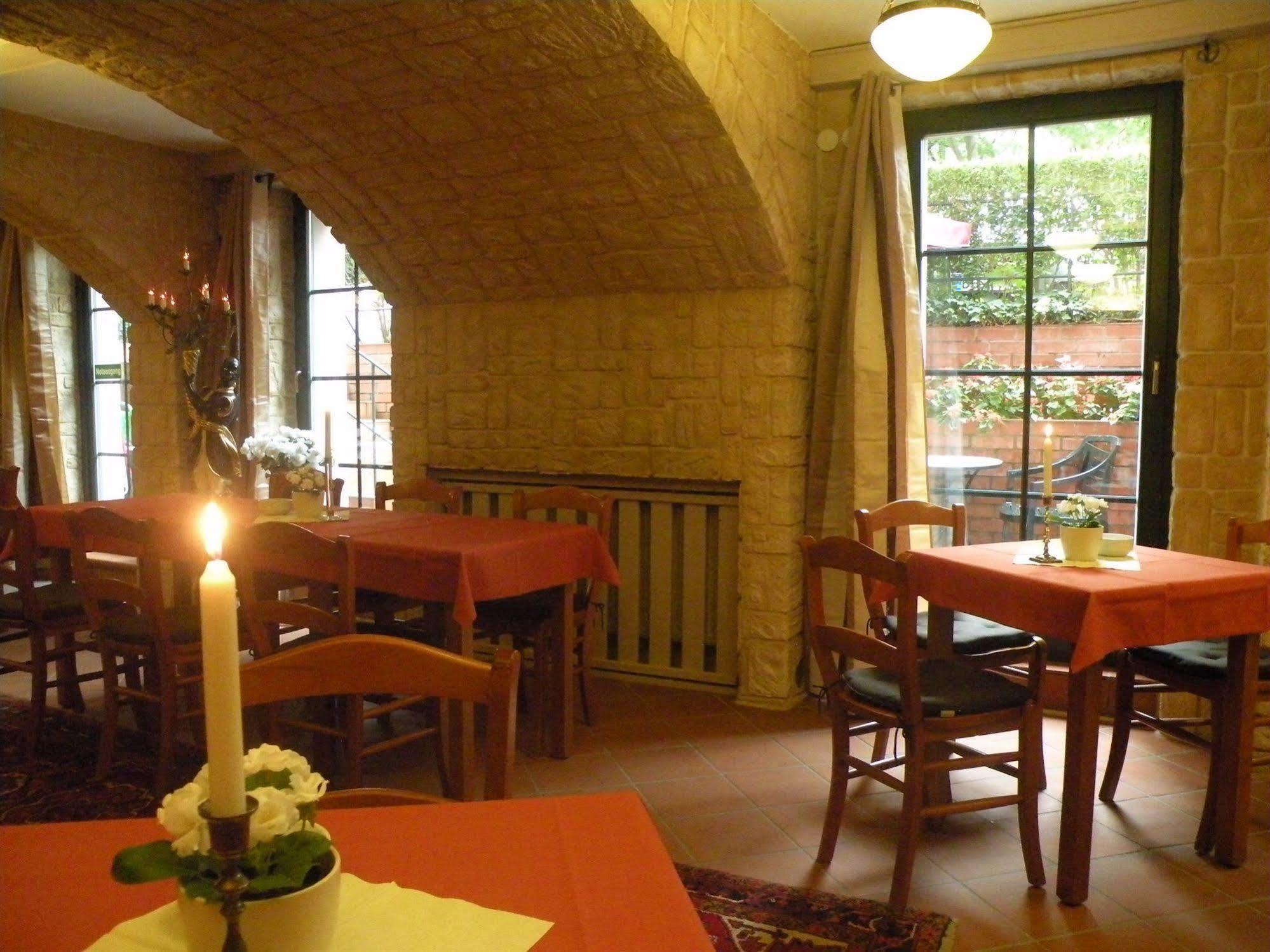 Parkidyll Hotel 3*