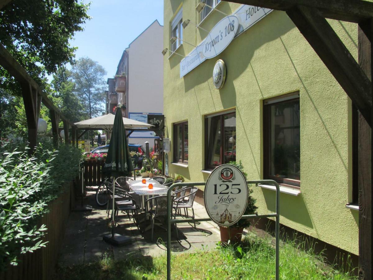 Hotel Kryom's 108 3*
