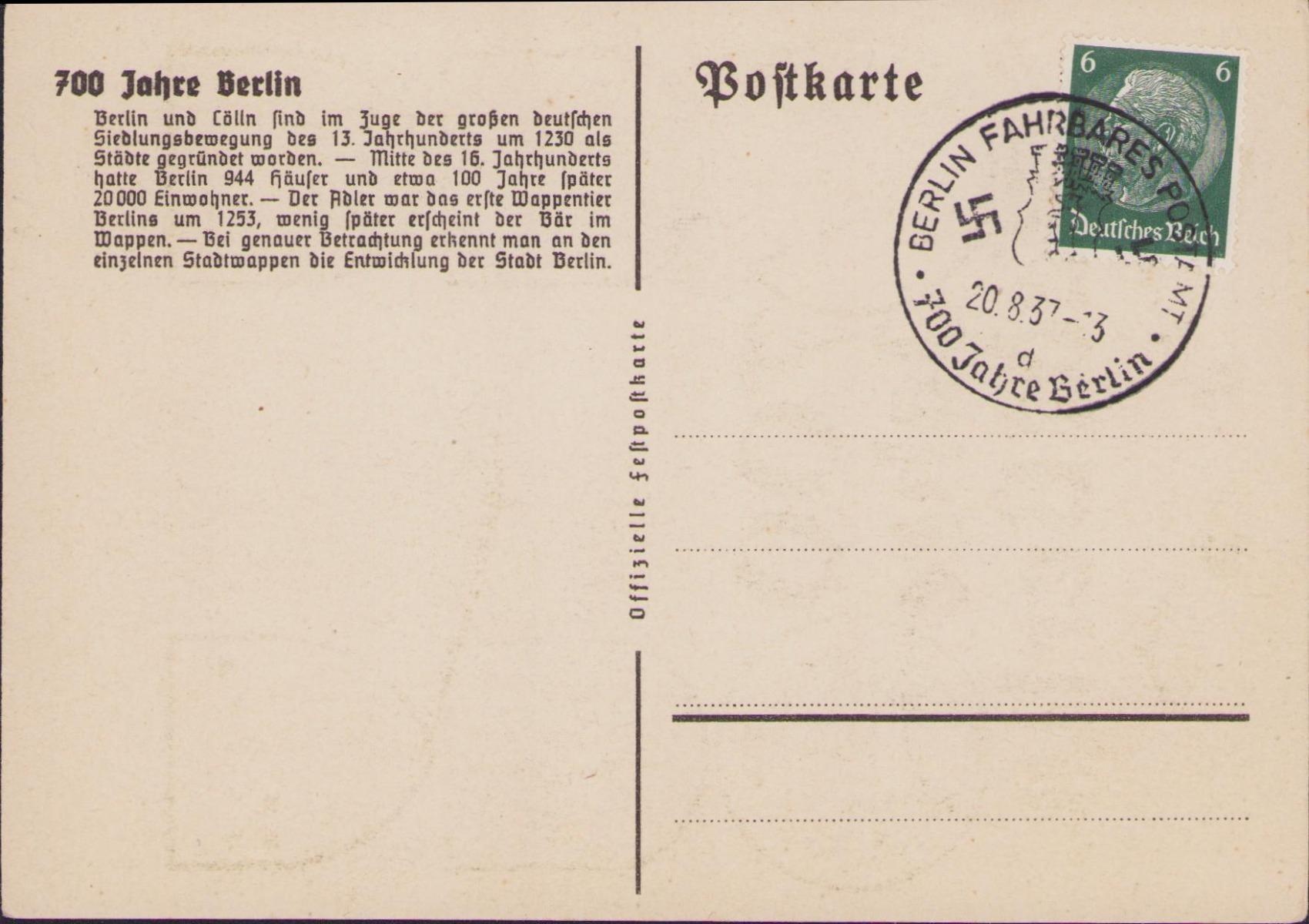 EA-Militaria | '700 Jahre Stadt <b>Berlin</b>' Postcard